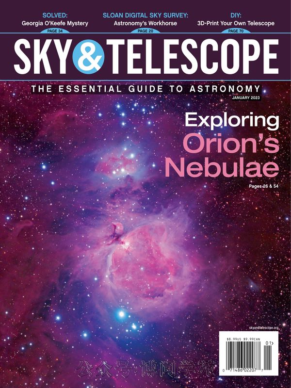 Sky & Telescope 天空与望远镜 2023年1月刊 (.PDF)