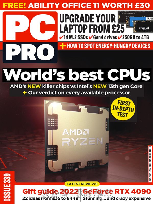 PC Pro 个人电脑 2023年1月刊 (.PDF)