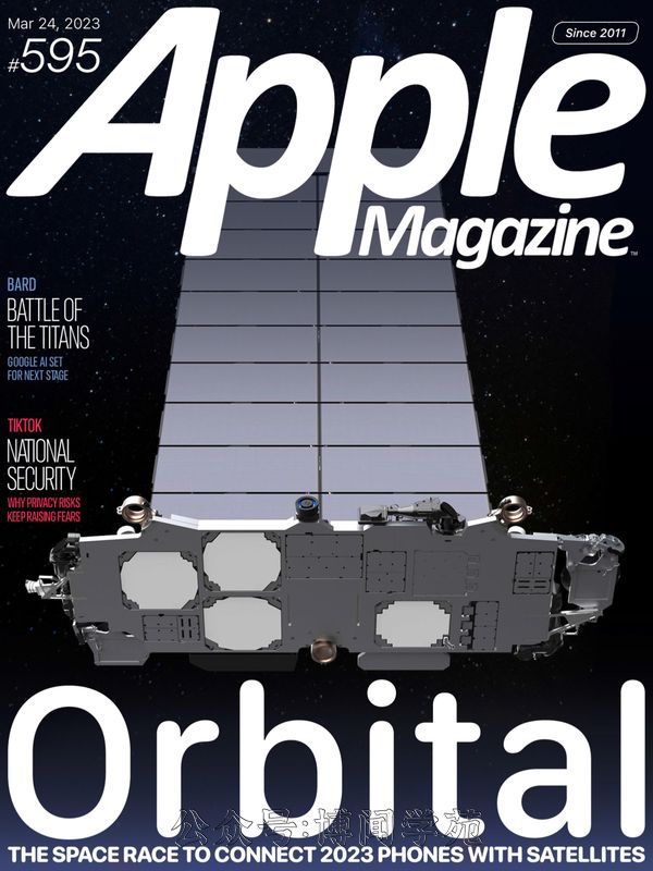 Apple Magazine 苹果周刊 2023年3月24日刊 (.PDF)
