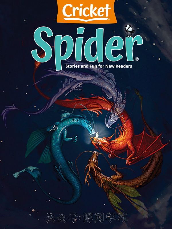 Spider 红蜘蛛 2023年1月&2月刊 (.PDF)