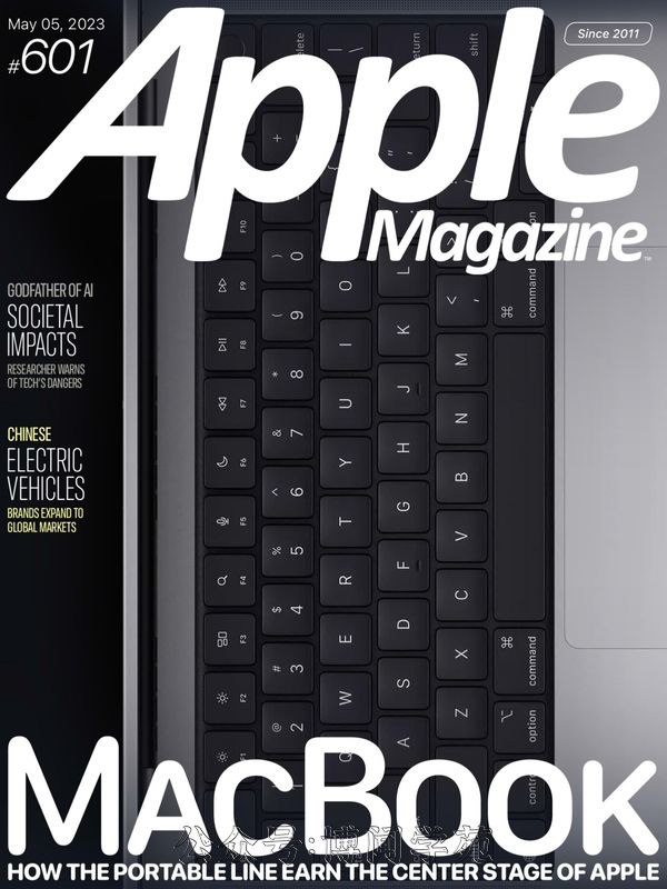 Apple Magazine 苹果周刊 2023年5月5日刊 (.PDF)