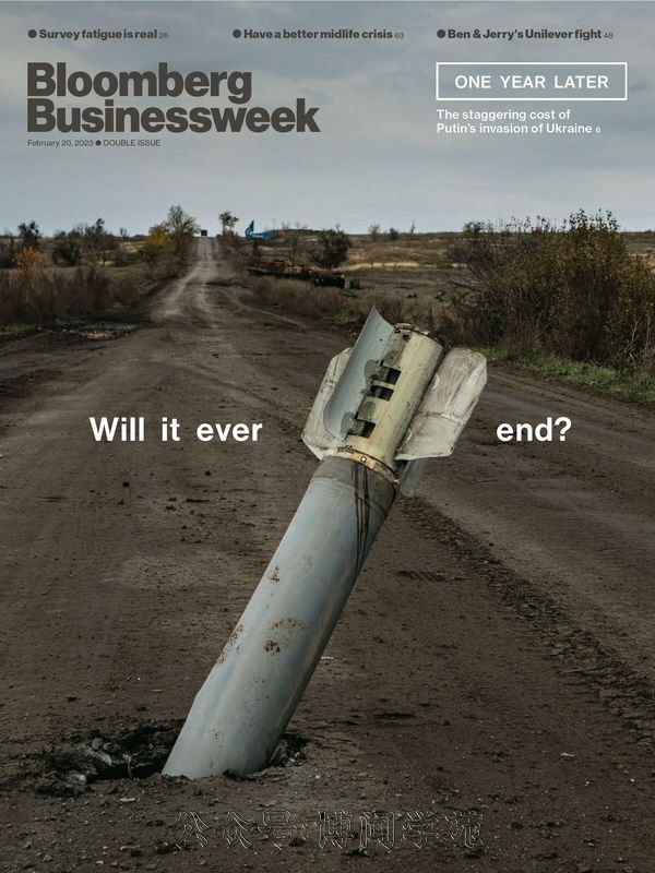 Bloomberg Businessweek 彭博商业周刊 2023年2月20日&27日刊 (.PDF)