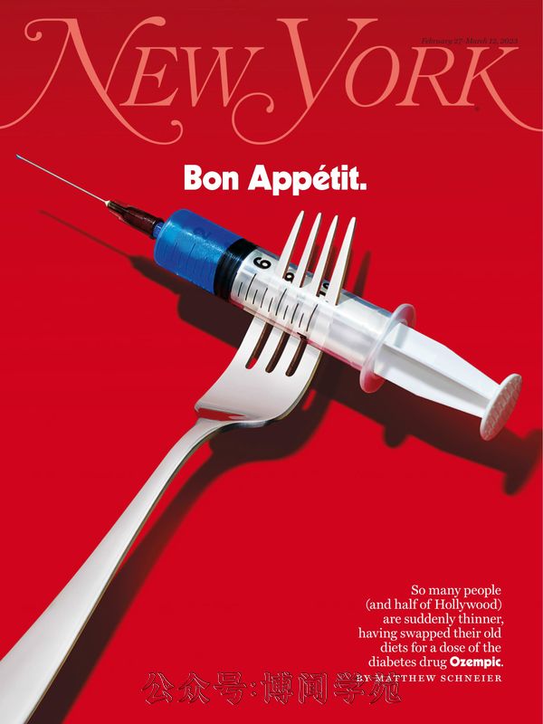 New York Magazine 纽约杂志 2023年2月27日&3月12日刊 (.PDF)