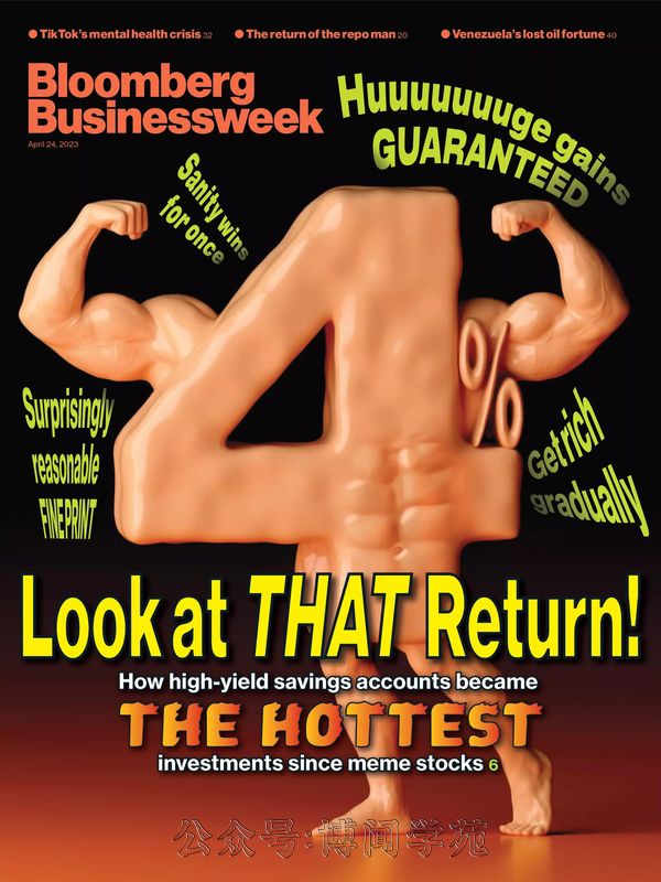 Bloomberg Businessweek 彭博商业周刊 2023年4月24日刊 (.PDF)