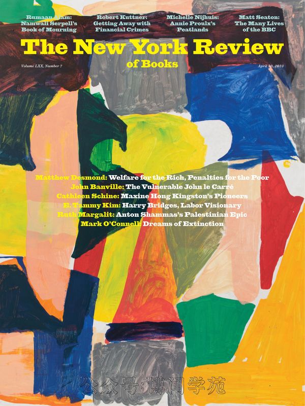 The New York Review of Books 纽约书评 2023年4月20日刊 (.PDF)