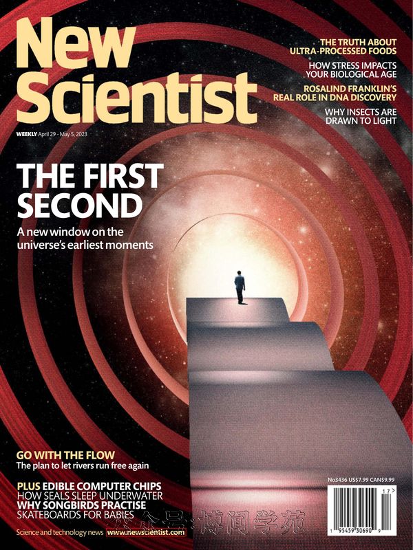New Scientist 新科学家 2023年4月29日&5月5日刊 (.PDF)