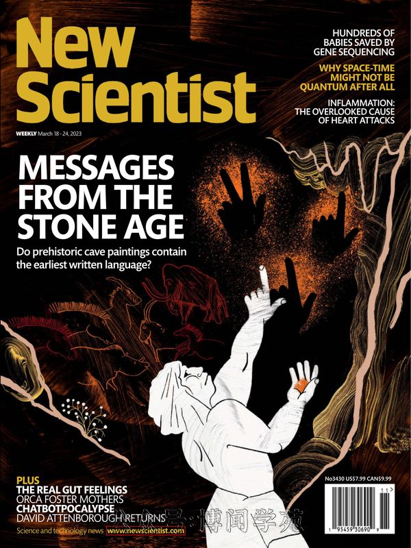 New Scientist 新科学家 2023年3月18日&24日刊 (.PDF)