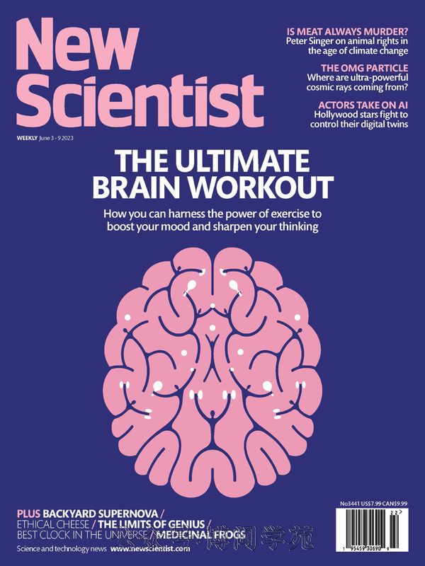 New Scientist 新科学家 2023年6月3日&9日刊 (.PDF)
