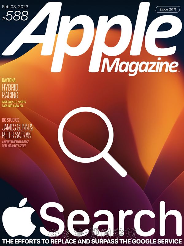 Apple Magazine 苹果周刊 2023年2月3日刊 (.PDF)
