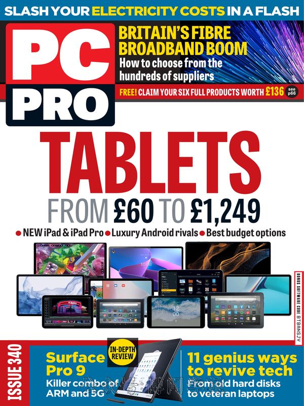 PC Pro 个人电脑 2023年2月刊 (.PDF)