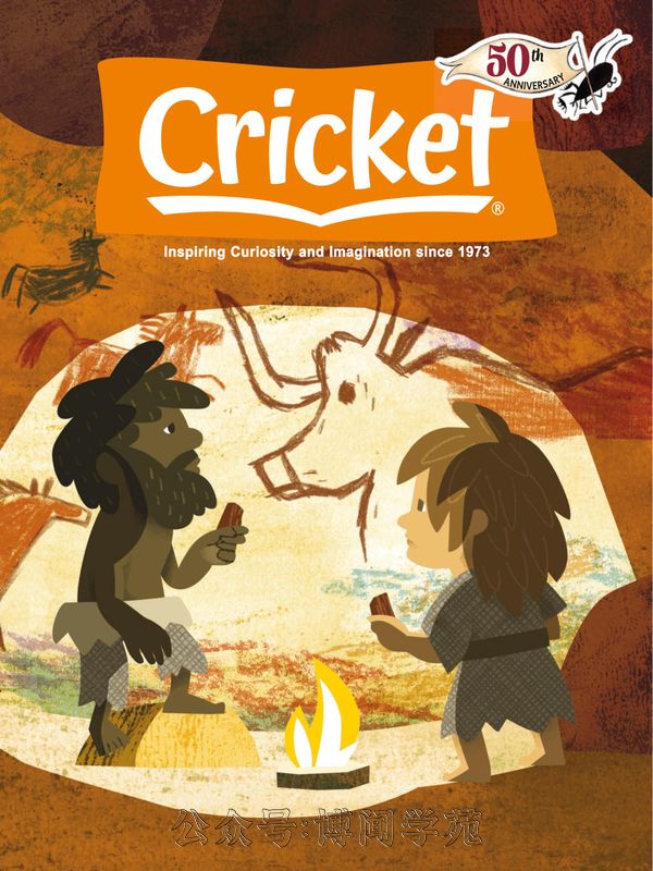 Cricket 蟋蟀王国 2023年1月刊 (.PDF)