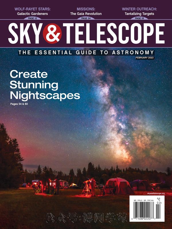 Sky & Telescope 天空与望远镜 2023年2月刊 (.PDF)
