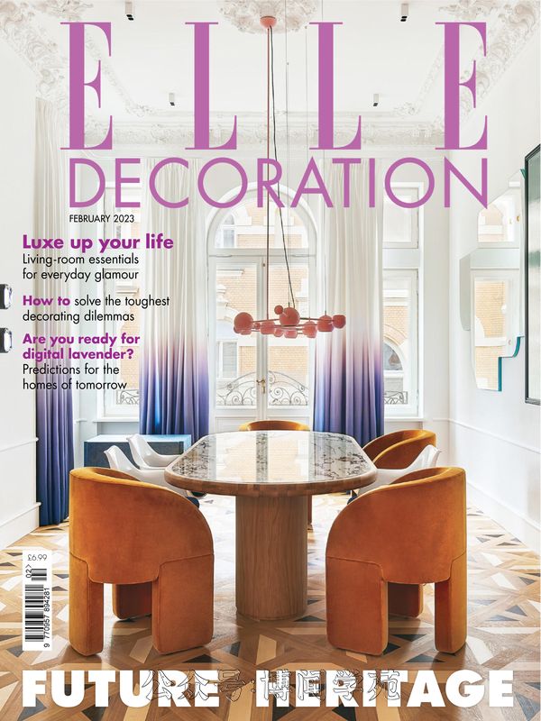 Elle Decoration 家居廊/瑞丽家居设计 2023年2月刊 (.PDF)