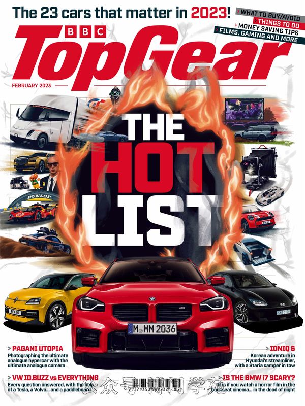 BBC Top Gear BBC疯狂汽车秀 2023年2月刊 (.PDF)