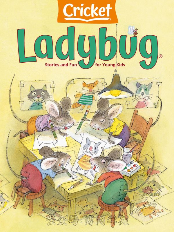 Ladybug 小瓢虫 2023年2月刊 (.PDF)