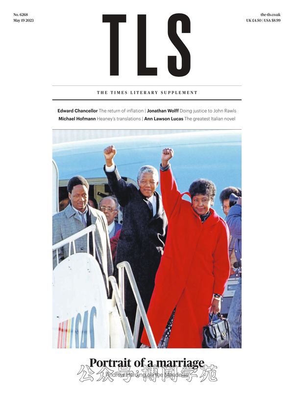 The TLS 泰晤士报文学副刊 2023年5月19日刊 (.PDF)