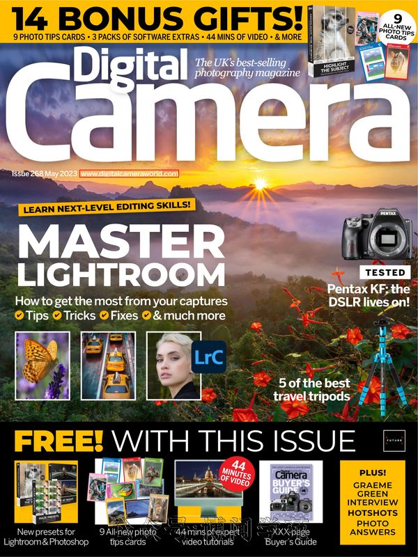 Digital Camera World 数码相机世界 2023年5月刊 (.PDF)