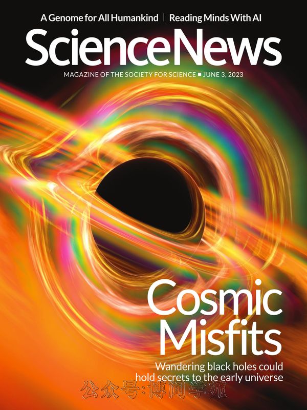 Science News 科学新闻 2023年6月3日刊 (.PDF)