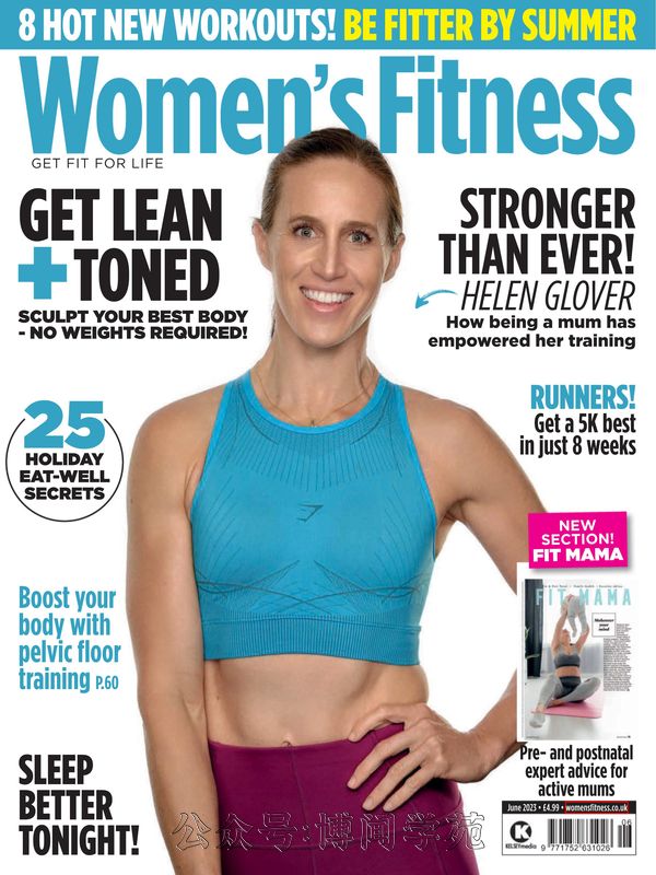 Women’s Fitness 女性健身 2023年6月刊 (.PDF)