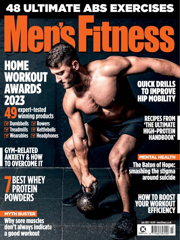 Men’s Fitness 男性健身 2023年7月刊 (.PDF)