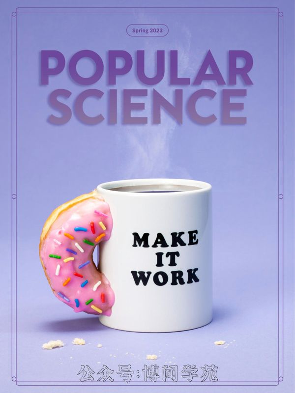 Popular Science 大众科学 2023年Spring春季刊 (.PDF)
