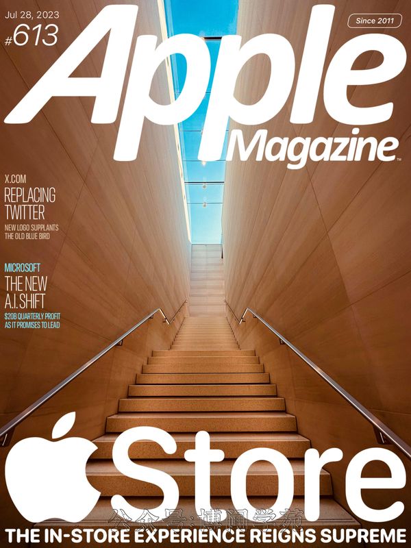 Apple Magazine 苹果周刊 2023年7月28日刊 (.PDF)