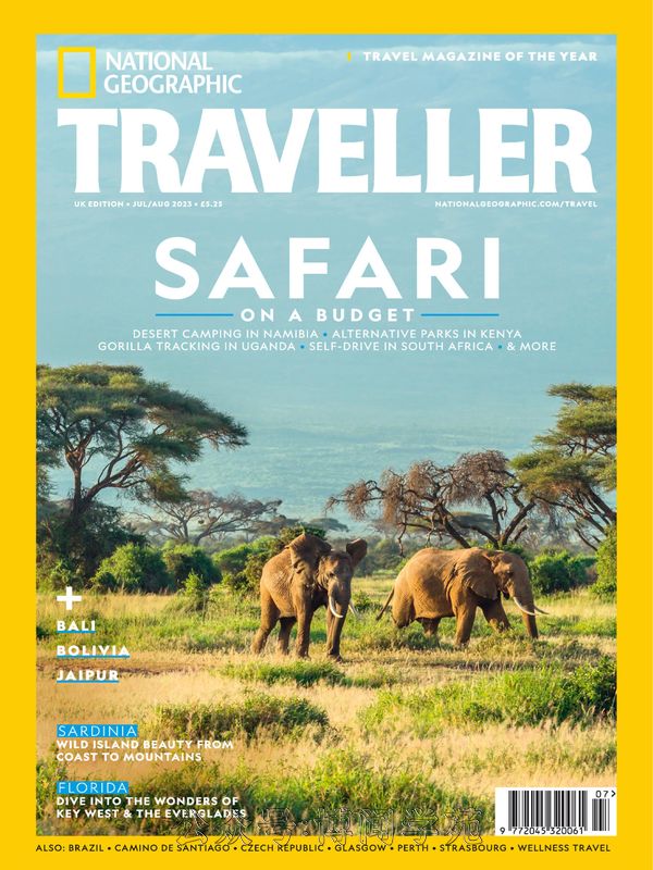 National Geographic Traveller 国家地理旅行者 2023年7月&8月刊 (.PDF)