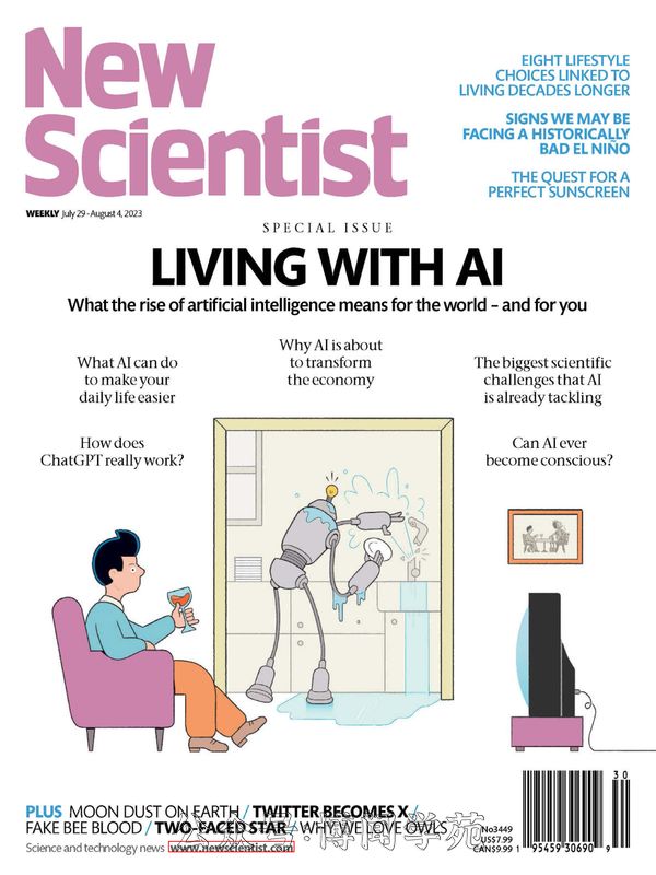 New Scientist 新科学家 2023年7月29日&8月4日刊 (.PDF)