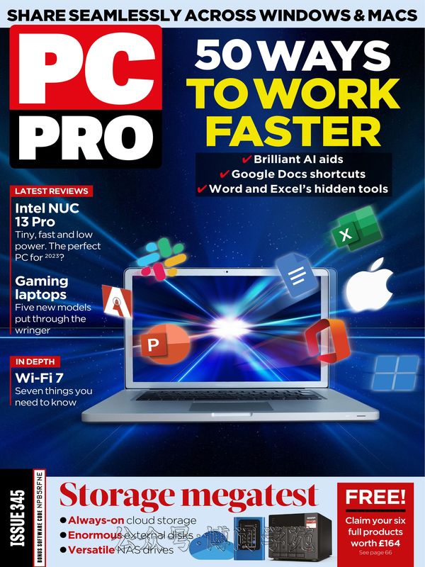 PC Pro 个人电脑 2023年7月刊 (.PDF)