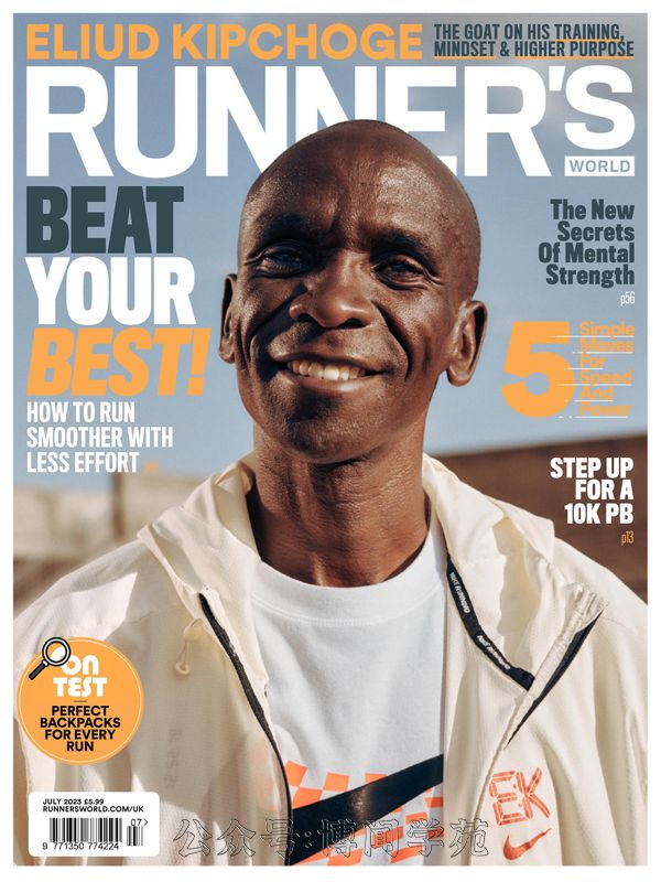 Runner’s World 跑步者世界 2023年7月刊 (.PDF)