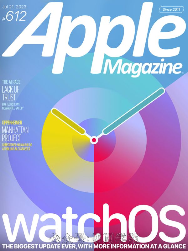 Apple Magazine 苹果周刊 2023年7月21日刊 (.PDF)