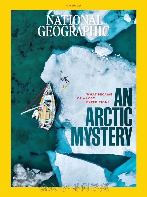 National Geographic 国家地理 2023年8月刊 (.PDF)