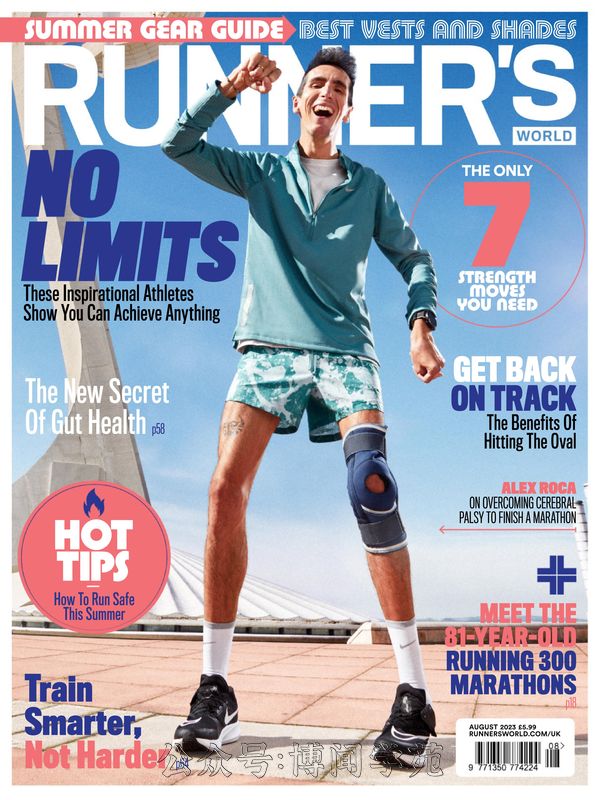 Runner’s World 跑步者世界 2023年8月刊 (.PDF)