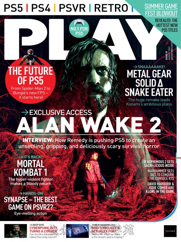 Play PlayStation官方杂志 2023年8月刊 (.PDF)