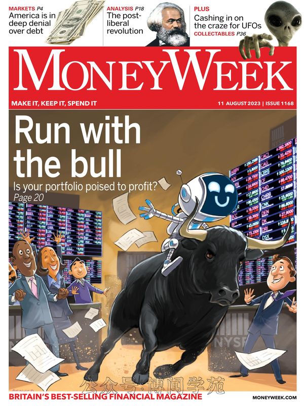 Moneyweek 财经周刊 2023年8月11日刊 (.PDF)