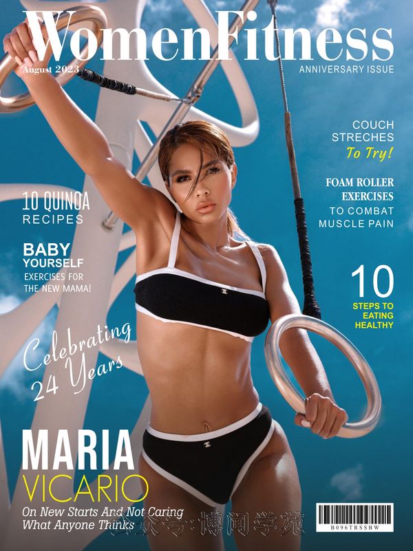 Women Fitness 女性健身塑形美体杂志 2023年8月刊 (.PDF)