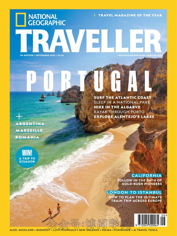 National Geographic Traveller 国家地理旅行者 2023年9月刊 (.PDF)