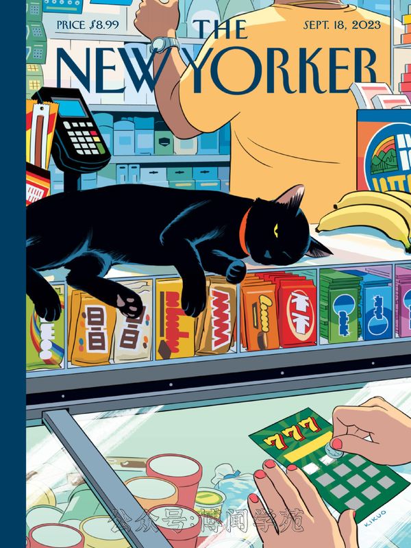 The New Yorker 纽约客 2023年9月18日刊 (.PDF)