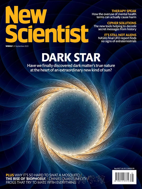 New Scientist 新科学家 2023年9月23日&29日刊 (.PDF)