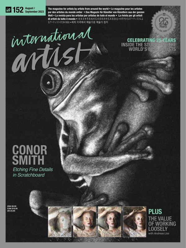 International Artist 国际艺术家 2023年8月&9月刊 (.PDF)