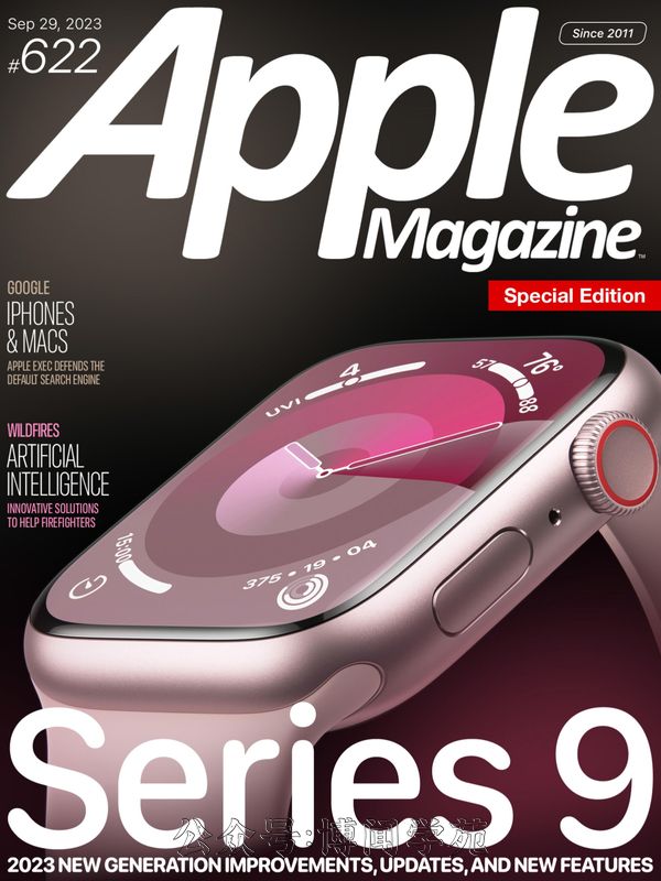 Apple Magazine 苹果周刊 2023年9月29日刊 (.PDF)