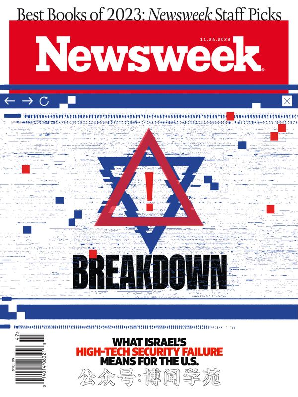 Newsweek 新闻周刊 2023年11月24日刊 (.PDF)