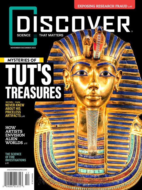 Discover 发现 2023年11月&12月刊 (.PDF)