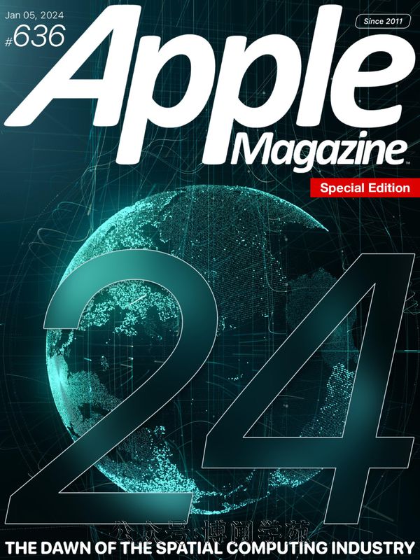 Apple Magazine 苹果周刊 2024年1月5日刊 (.PDF)