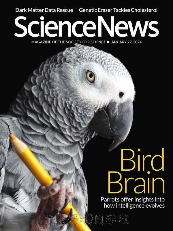Science News 科学新闻 2024年1月27日刊 (.PDF)