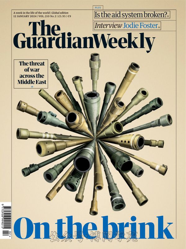 The Guardian Weekly 卫报周刊 2024年1月12日刊 (.PDF)