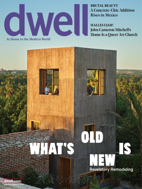 Dwell 新型建筑家居 2024年1月&2月刊 (.PDF)