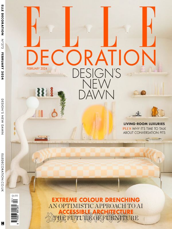Elle Decoration 家居廊/瑞丽家居设计 2024年2月刊 (.PDF)
