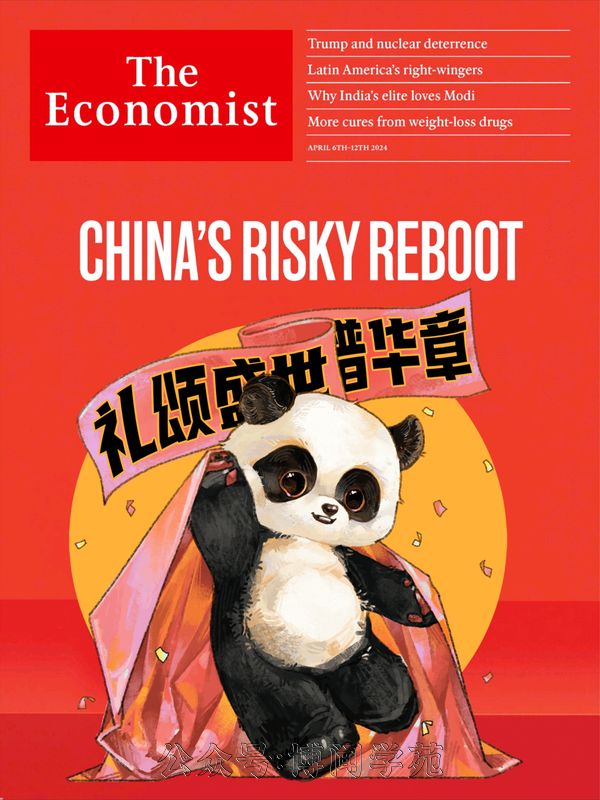 The Economist 经济学人 2024年4月6日刊 (.PDF/MOBI/EPUB/MP3音频)